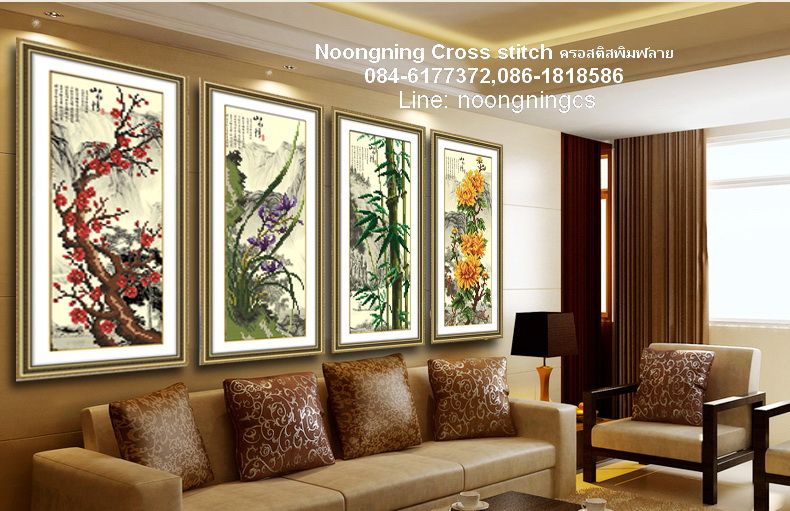 นาฬิกาคู่รัก ชุดปักครอสติช พิมพ์ลาย ครอสติสจีน งานฝีมือ DIY