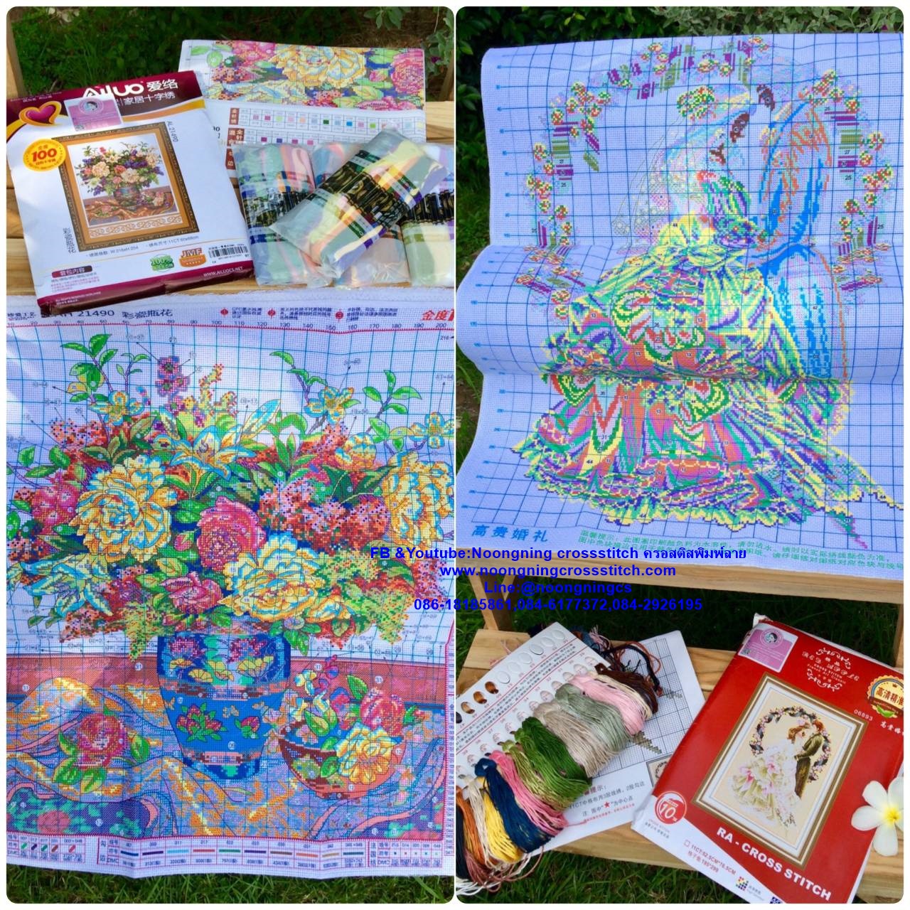 เจ้าแม่กวนอิม ชุดปักครอสติส พิมพ์ลาย ครอสติสจีน งานฝีมือทำที่บ้าน DIY