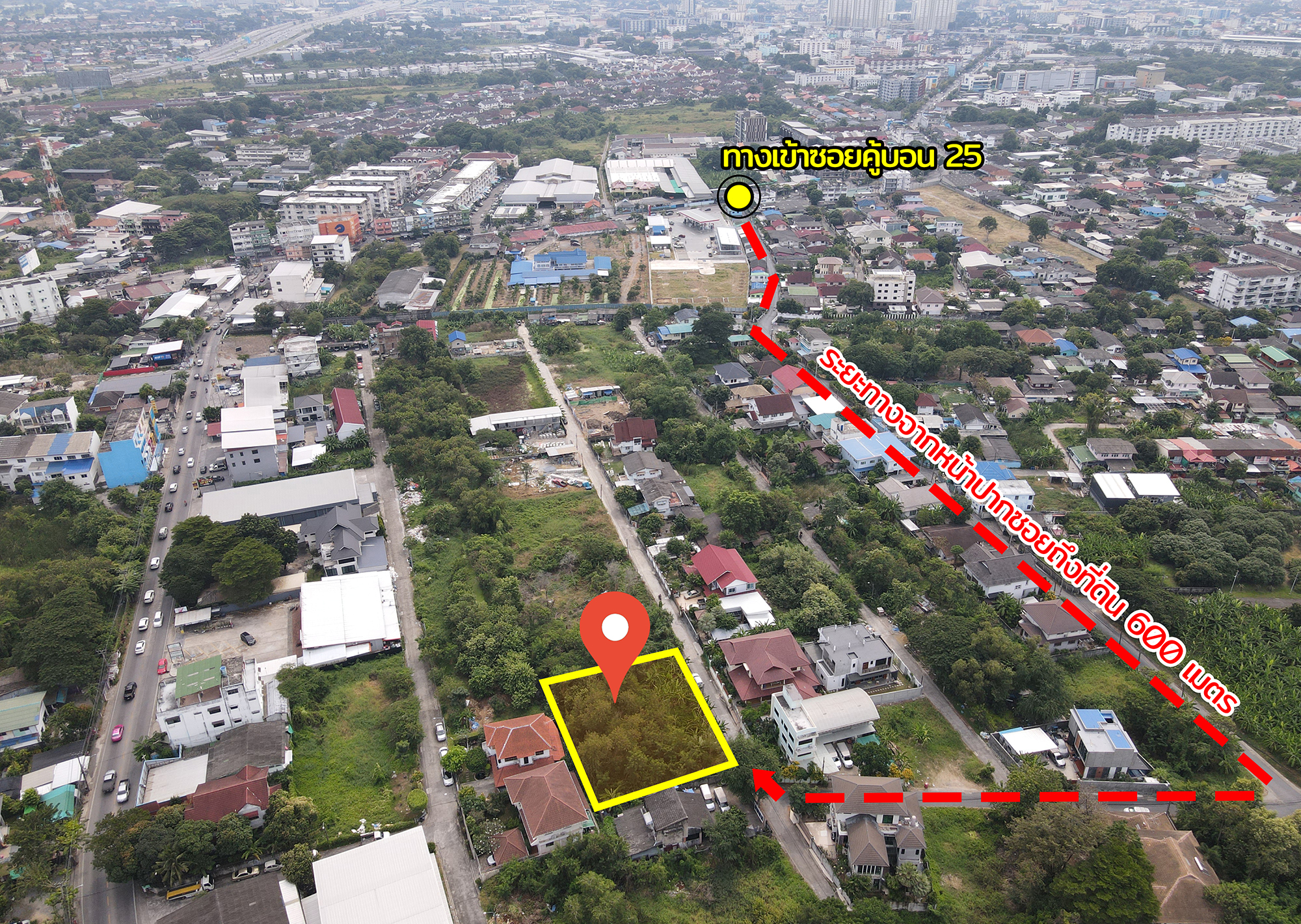 76907-ขายที่ดิน ซอยคู้บอน 25 รามอินทรา กรุงเทพ