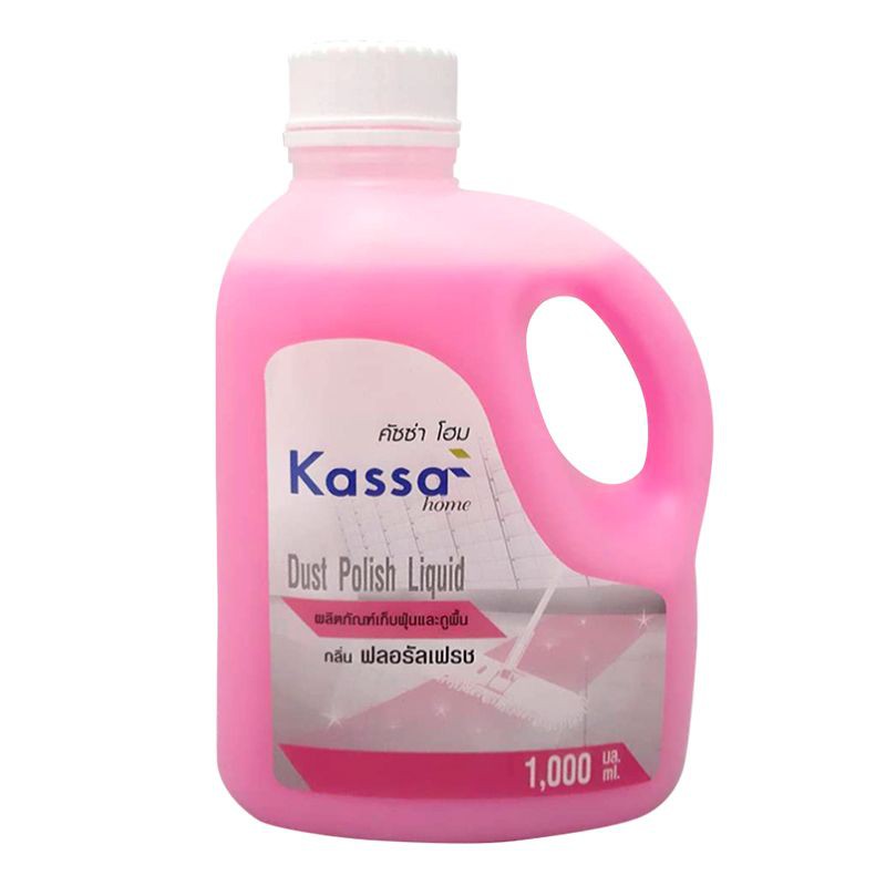 KASSA HOME น้ำยาเก็บฝุ่นและถูพื้น กลิ่นฟลอรัลเฟรช สำหรับพื้นลามิเนต ปาร์เก้ และพื้นผิวทั่วไป ขนาด 1,000 มล. สีชมพู