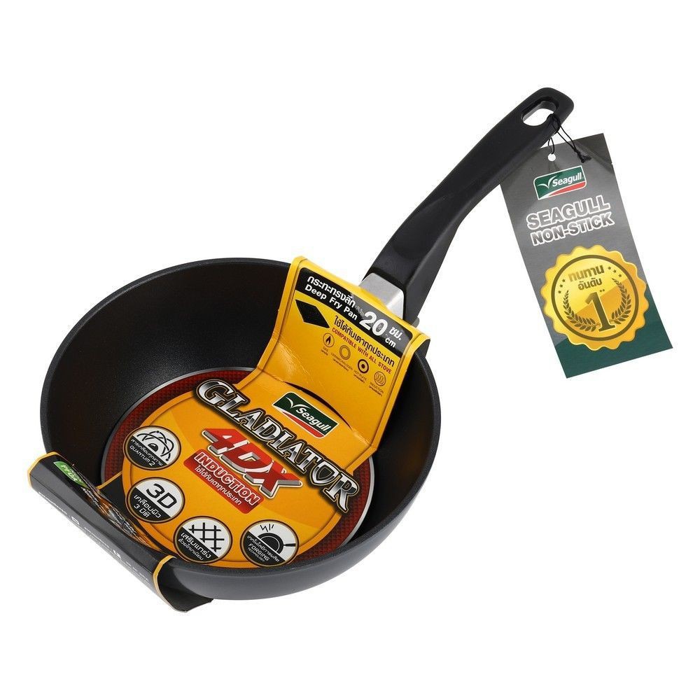กระทะลึก 20 ซม. SEAGULL กลาดิเอเตอร์ โฟร์ดีเอ็กซ์ อินดักชั่น PAN SEAGULL GLADIATOR 4DX INDUCTION 20CM