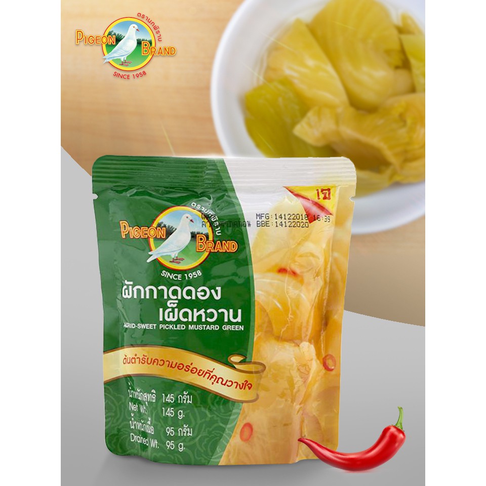 !!สินค้าขายดี!! PIGEON ผักกาดดองเผ็ดหวาน 145 กรัม PIGEON Acid-Sweet Pickled Mustard Green 145 g.