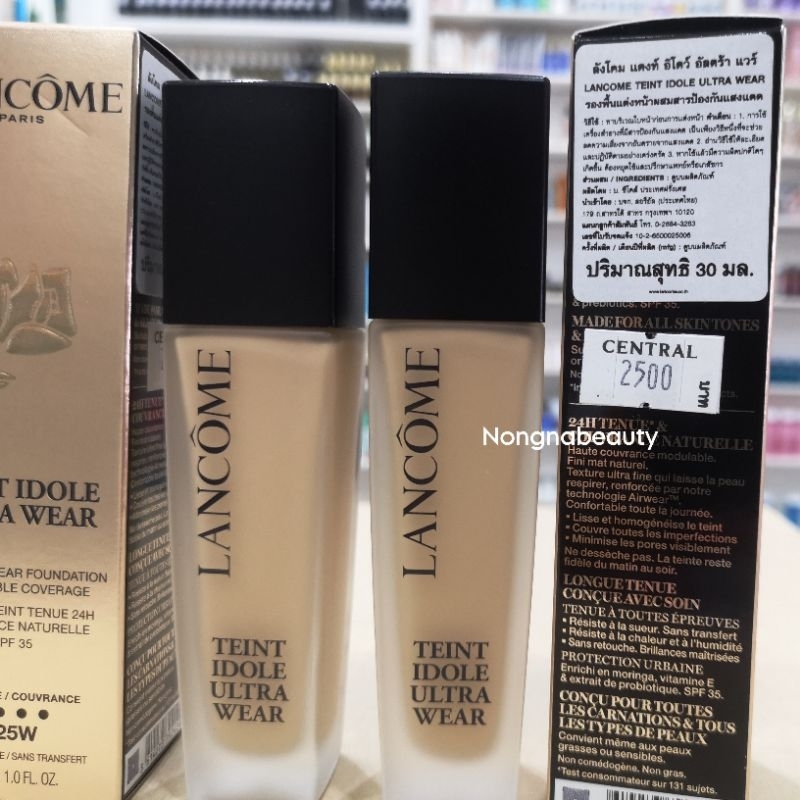 LANCOME Teint Idole Ultra Wear Foundation SPF 35 รองพื้นสูตรใหม่