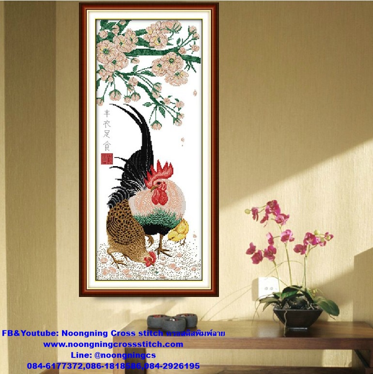 สุนัขน้อย น่ารัก ชุดปักครอสติช พิมพ์ลาย ครอสติสจีน งานฝีมือ DIY