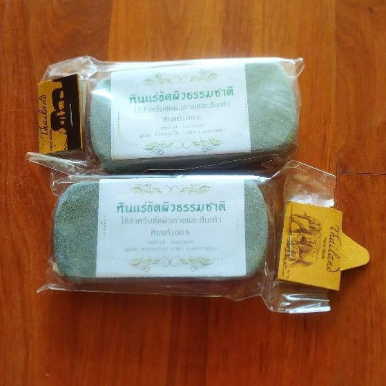 หินแร่ขัดผิวธรรมชาติ หินขัดตัว