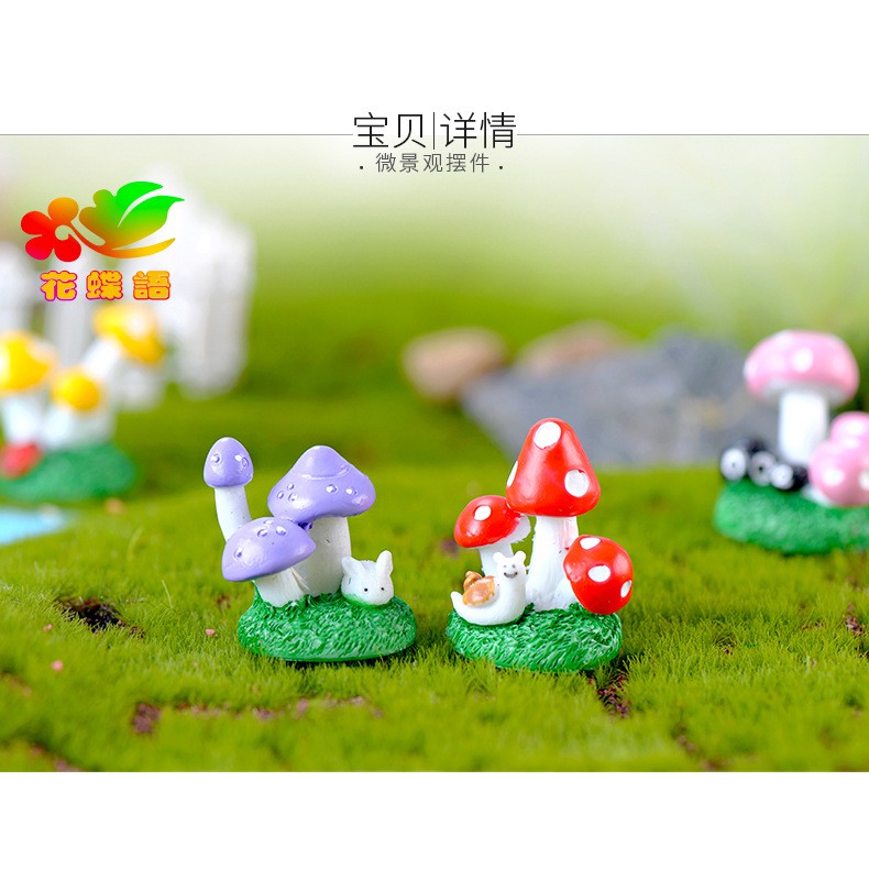 ของจิ๋ว - ขอนไม้แต่งสวนรูปเห็ด