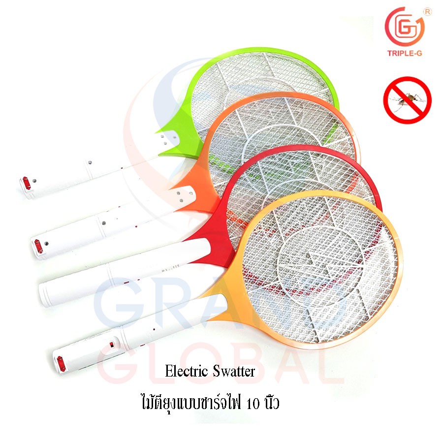Triple-G | ไม้ตียุง ชาร์จไฟบ้าน ขนาดใหญ่ Mosquito Swatter 10 นิ้ว คละสี