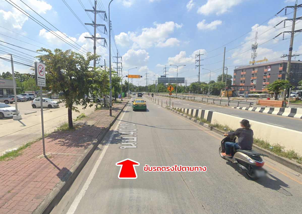 31250-ขายที่ดิน หมู่บ้านชอยรุ่งเรือง ตลาดขวัญ นนทบุรี