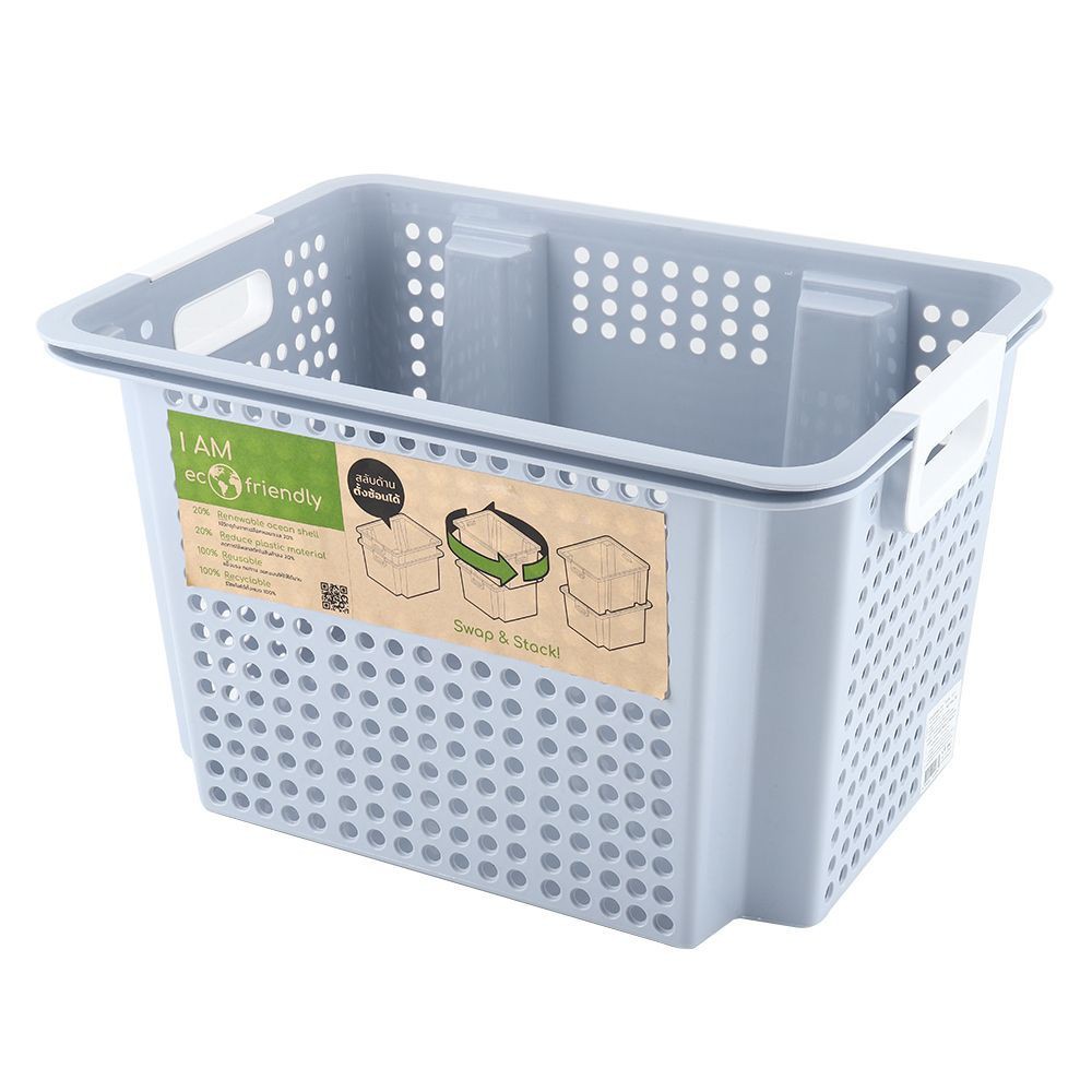 กล่องเก็บของ 45.5x32.5x28 FRIENDLY สีฟ้า