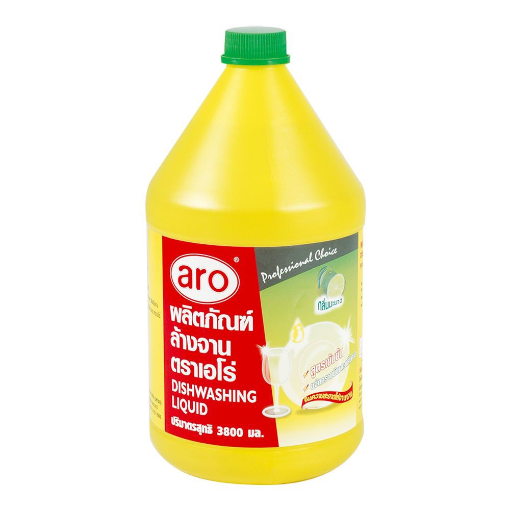 เอโร่ นํ้ายาล้างจาน 3,800 มล./Aroma dishwashing liquid 3,800 ml. xoox3