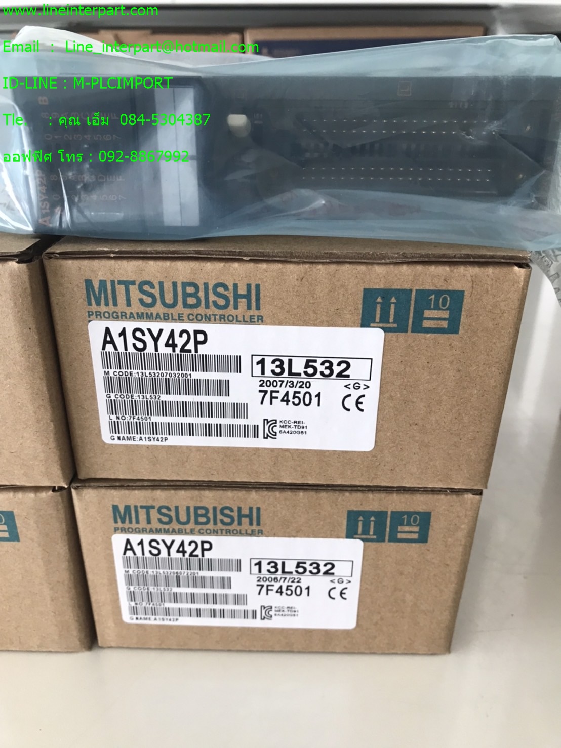 A1SY42P