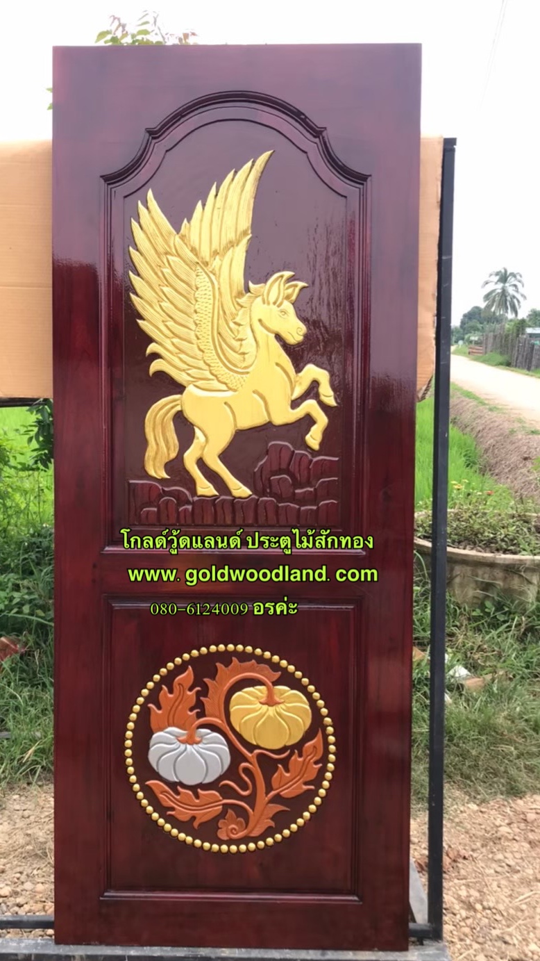 ประตูไม้สัก บานเดี่ยว GB - 251