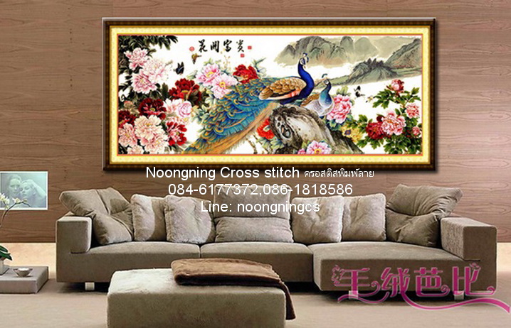 วิว ชุดปักครอสติช พิมพ์ลาย ครอสติสจีน งานฝีมือ DIY
