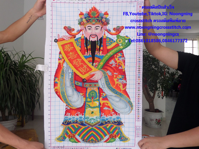 เทพไท่ฉิงเอี่ย ครอสติสปักสำเร็จ85x60cm ไม่รวมกรอบ งานฝีมือ DIY