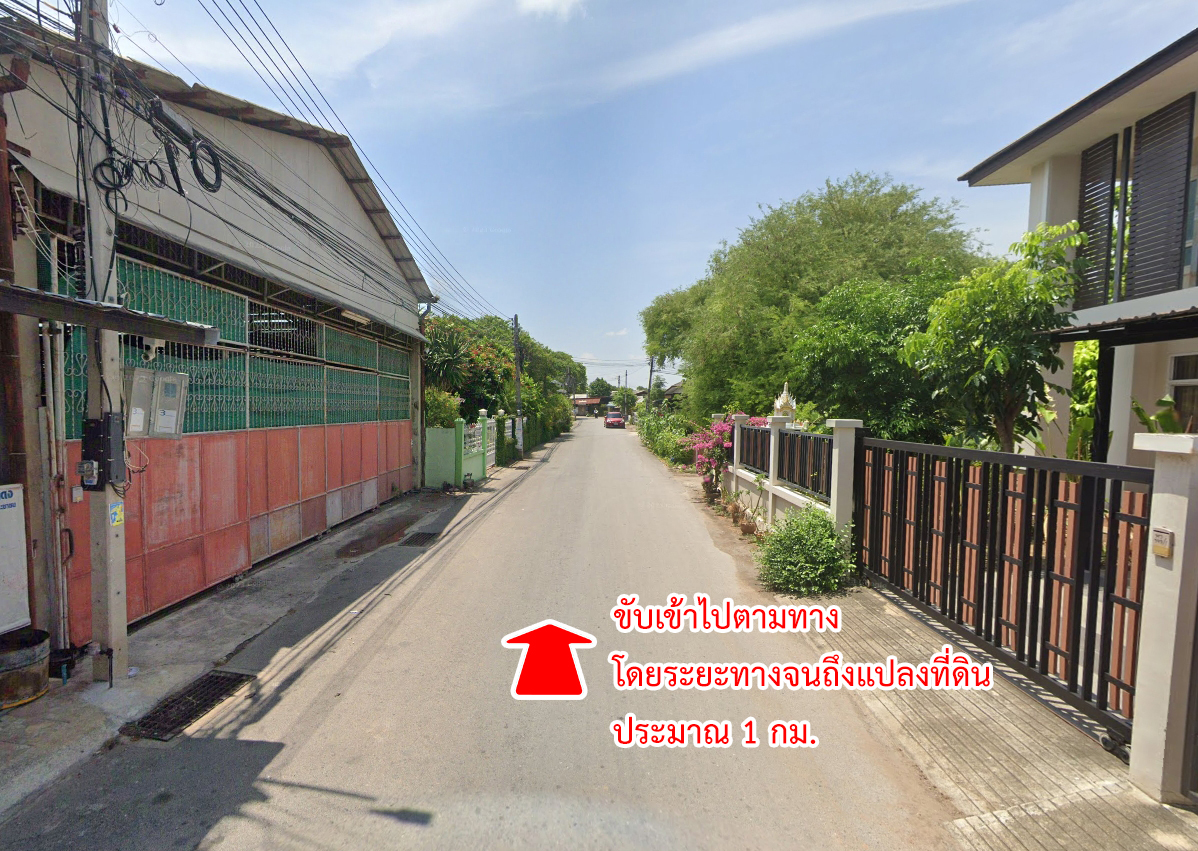 76904-ขายที่ดิน ถนนราชบุรี-ผาปก จอมบึง ราชบุรี