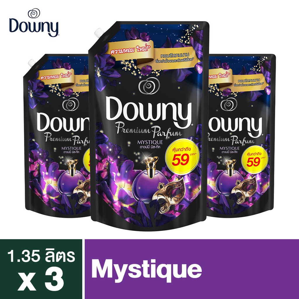 Downy Premium Parfum ดาวน์นี่ มิสทีค น้ำยาปรับผ้านุ่ม ผลิตภัณฑ์ปรับผ้านุ่ม สูตรเข้มข้นพิเศษ 1.35 ลิตร X3 p&g