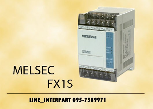 FX1S-20MR-ES/UL