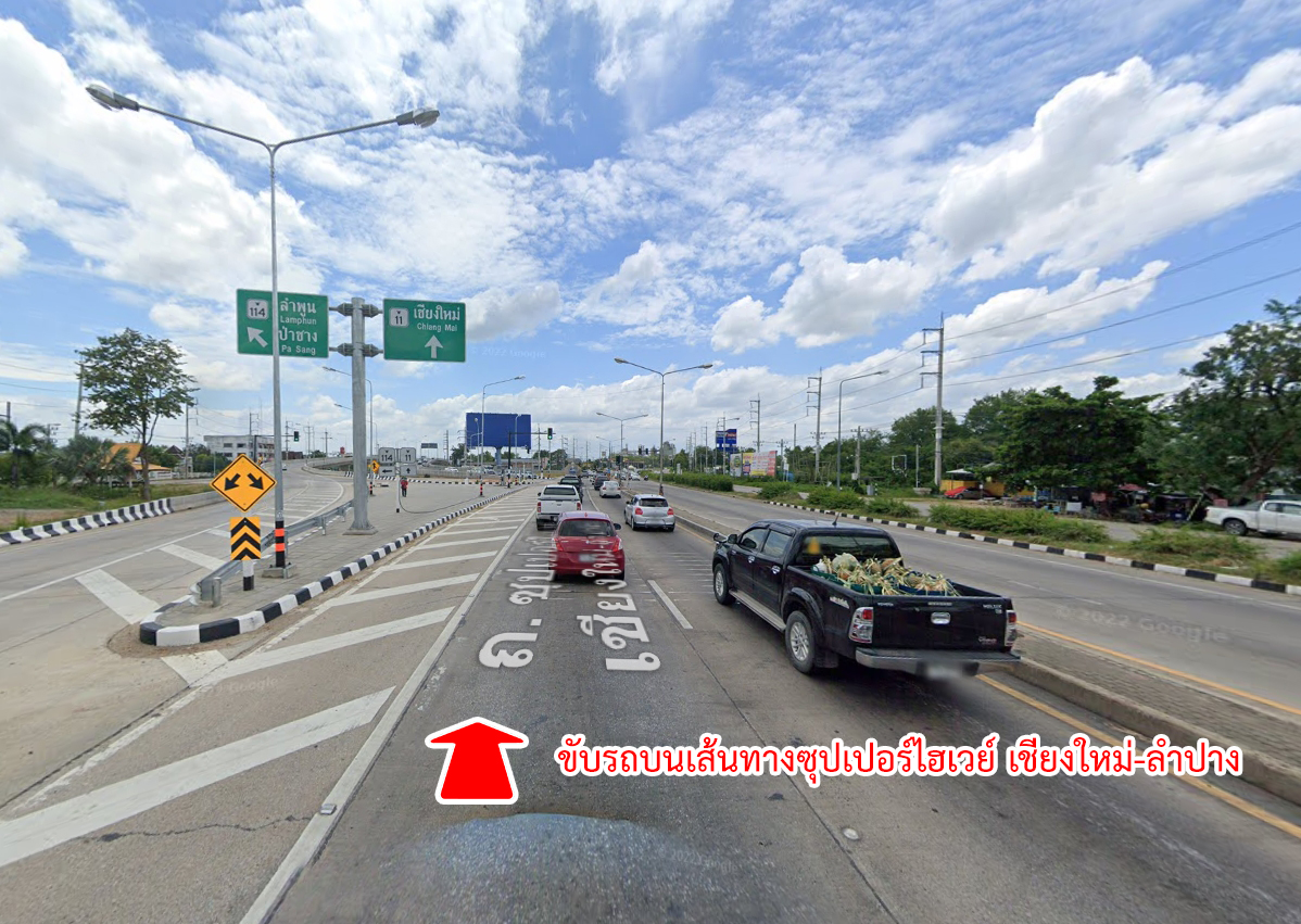 86341-ขายที่ดิน ติดสนามกอล์ฟกัซซันเลกาซี่ บ้านธิ ลำพูน