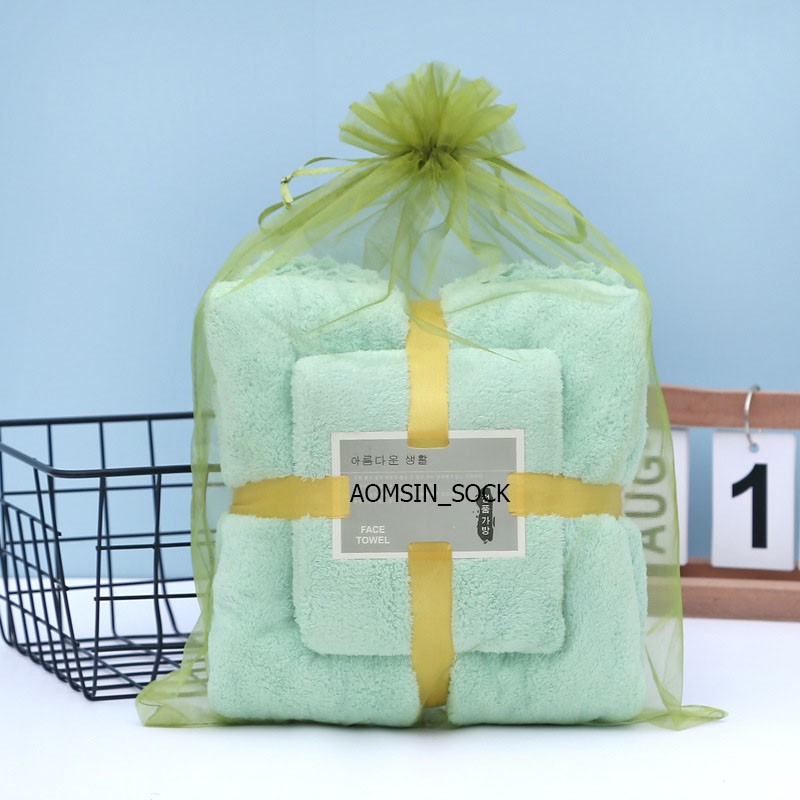 ผ้าเช็ดตัวขนเป็ด (2 ผืน เล็ก+ใหญ่+พร้อมถุงผ้าแก้ว)