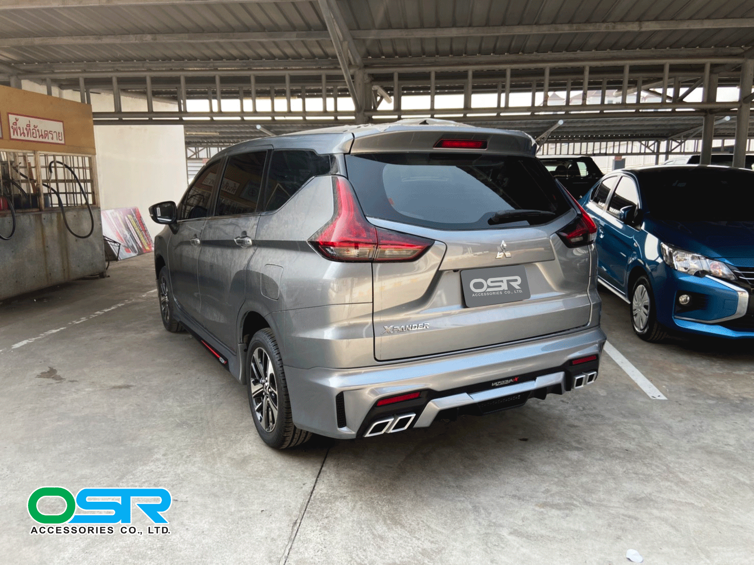ชุดแต่งรถ-สเกิร์ต-อุปกรณ์แต่งรถ Mitsubishi Xpander ทรง Vazoomer-X By OSR