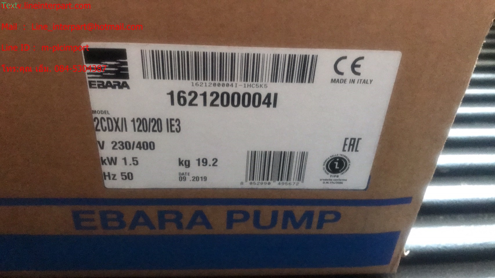 ขาย CDX-120/20 3สาย ปั๊มหอยโข่งแสตนเลส