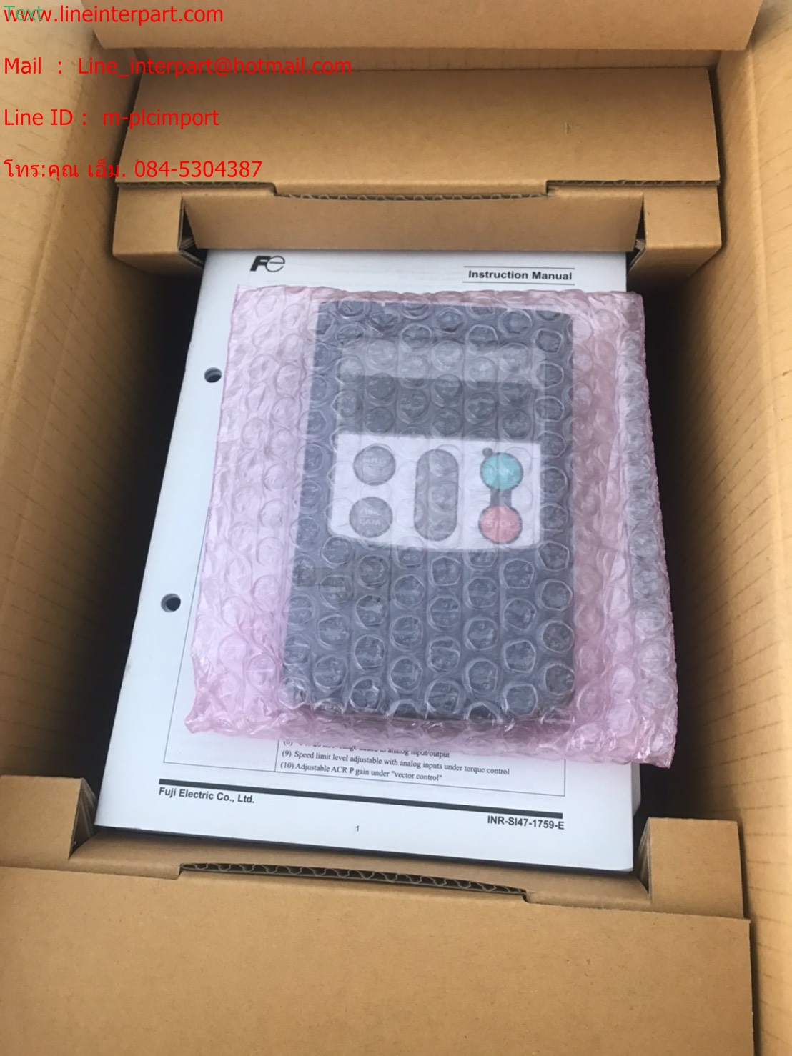 ขาย FRN2.2G1S-4A