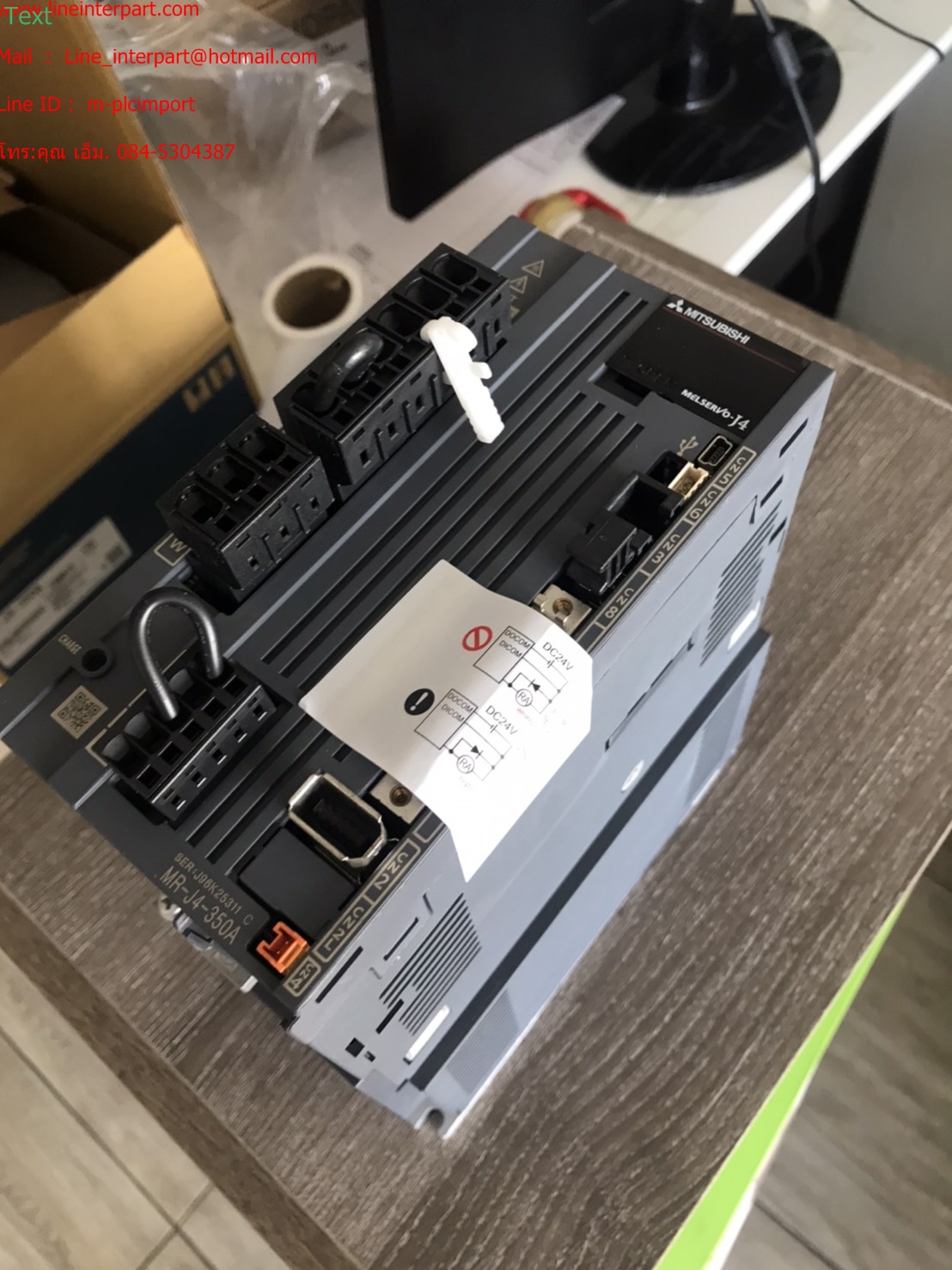 ขาย -MR-J4-350A