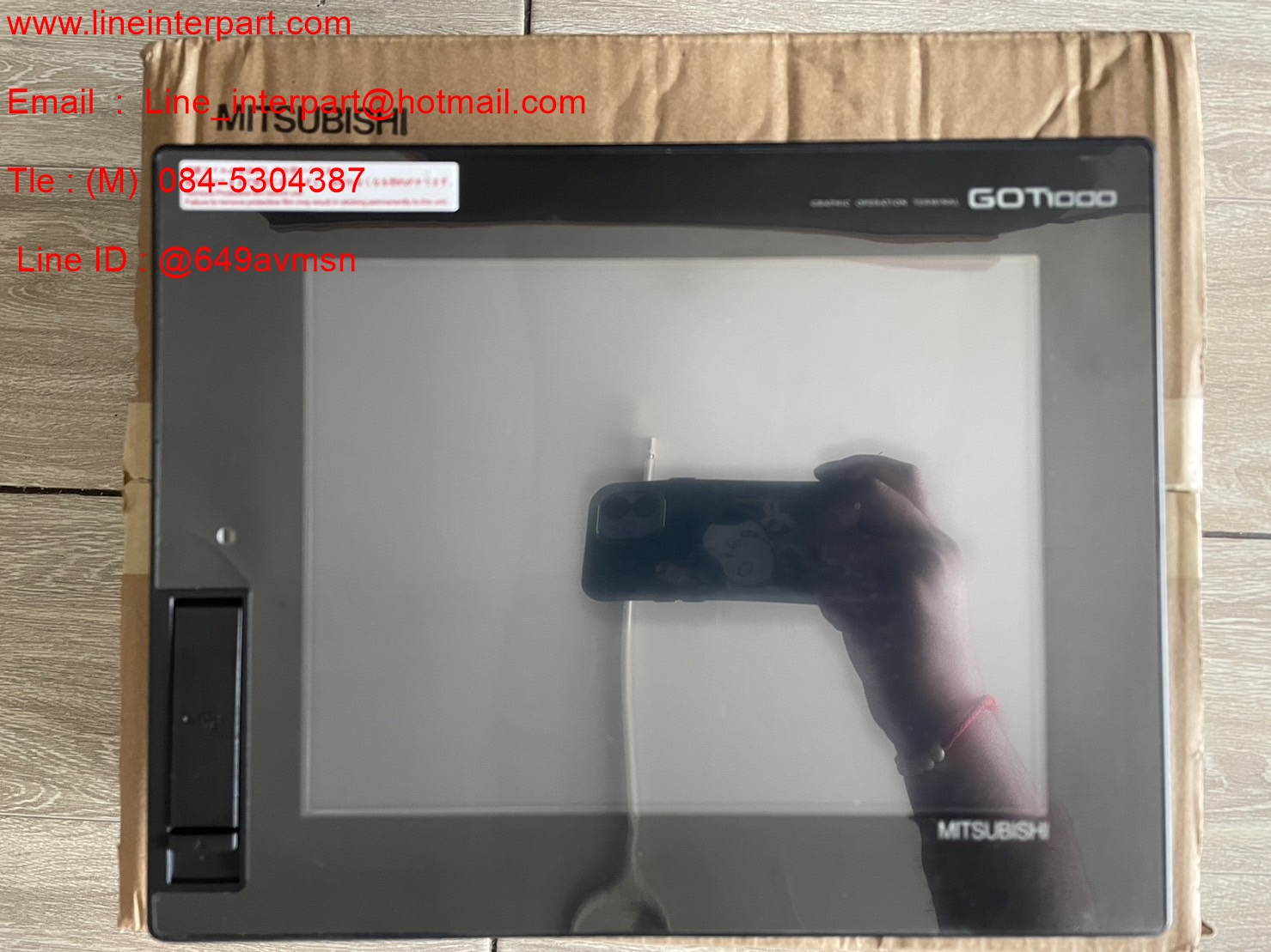 ขาย GT1665M-VTBA