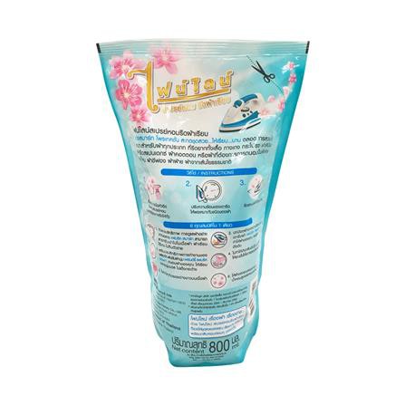 รีฟิลน้ำยารีดผ้าชนิดเติม ไฟน์ไลน์ 800 มล. สีเขียว แพ็ค 3 ชิ้น กลิ่นหอม สดชื่น กระปรี้กระเปร่า