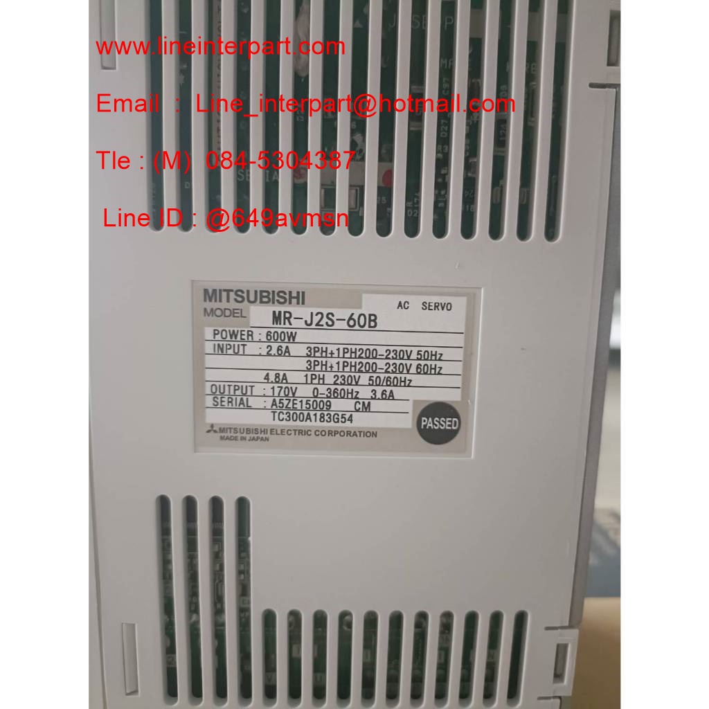 ราคา MR-J2S-60B