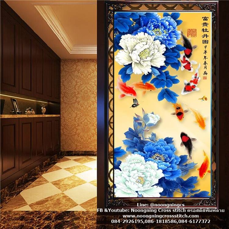 ปลาคราฟดอกโบตั๋น มงคล ชุดปักครอสติส พิมพ์ลาย ครอสติสจีน งานฝีมือทำที่บ้าน DIY