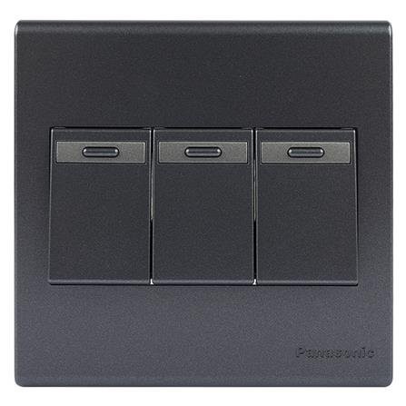 ชุดสวิตซ์ทางเดียว 3 ช่อง PANASONIC สีดำ ทนต่อการใช้งาน