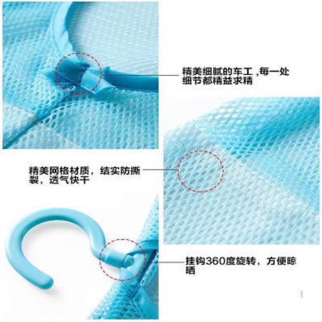 ถุงตาข่ายเก็บกระเทียม หัวหอม ถุงตาข่ายอเนกประสงค์ ถุงแขวนของใช้ในห้องน้า ถุงใส่ถุงพลาสติกในครัว ถุงจัดระเบียบบ้าน