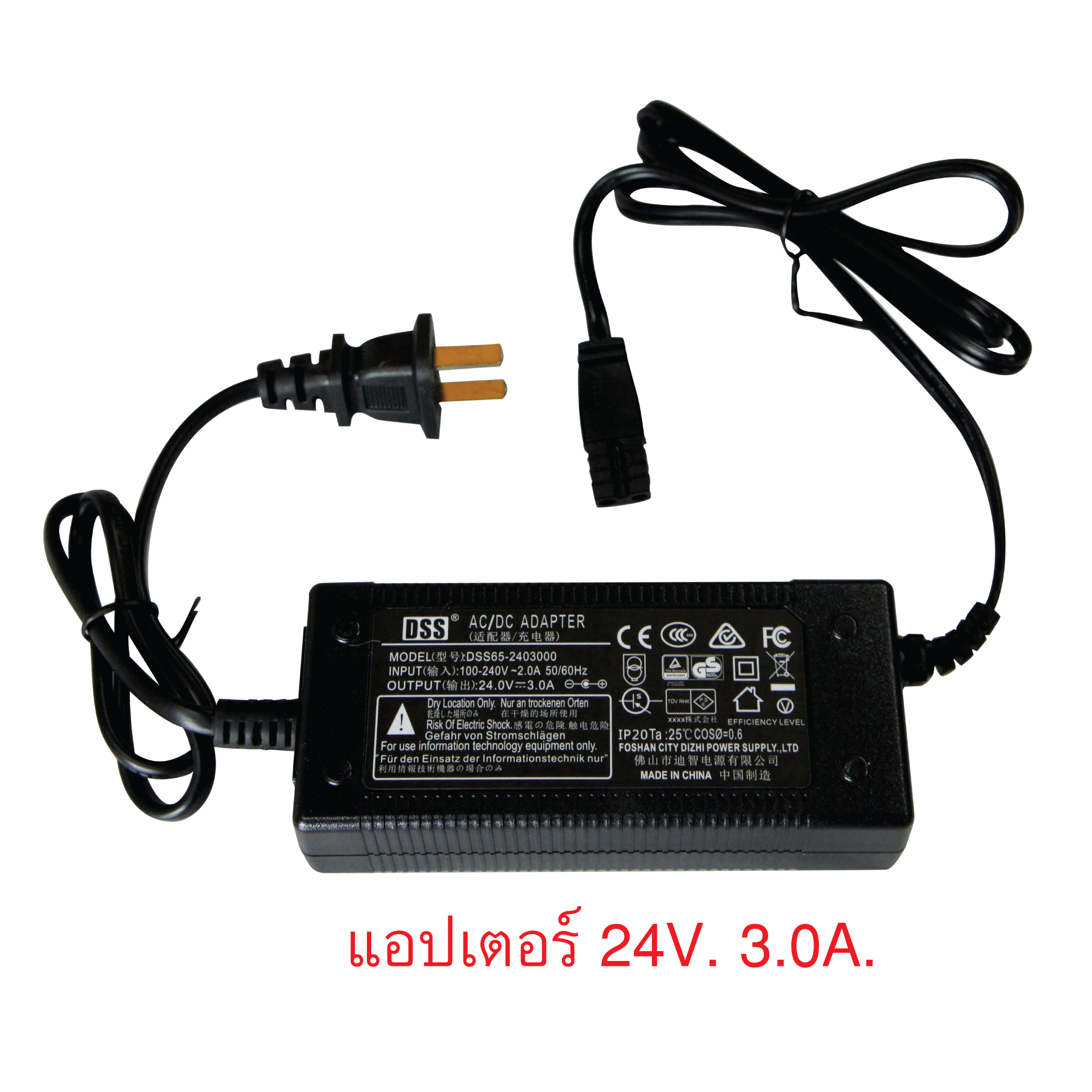 เครื่องปั่นผลไม้ในลูก NT-IS03