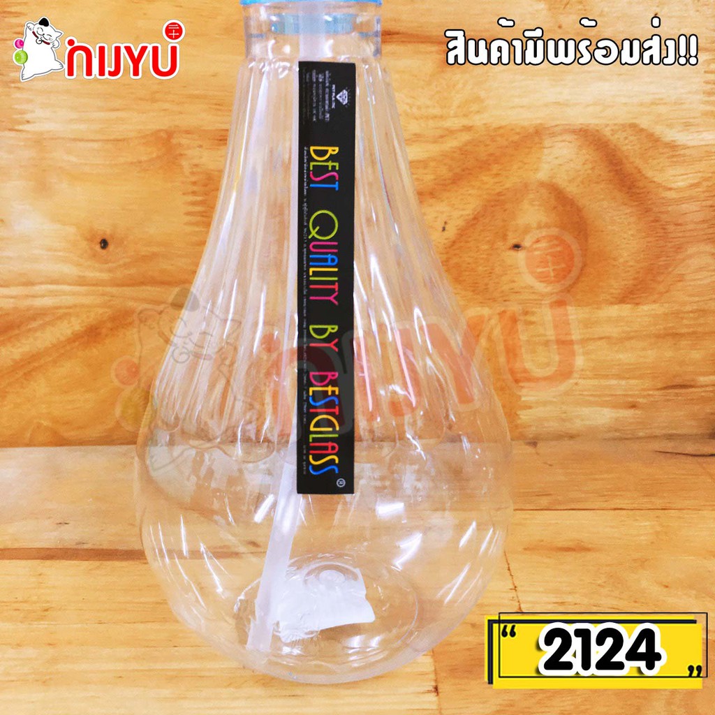 คละแบบ กระบอกฉีดน้ำ foggy ฟ๊อกกี้ ขวดสเปรย์ พ่นน้ำ ขวดใส 600 ml. made in Thailand