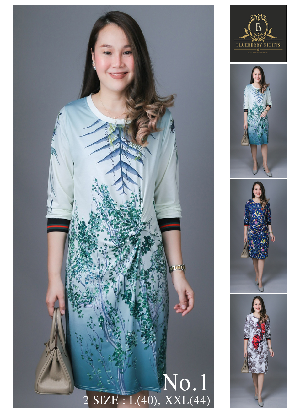 SaLe++14100 เดรสทีเชิ้ตผ้ายืดโพลีเอสเตอร์ผสมเนื้อนุ่มเกรดพรีเมี่ยม ตัดเย็บสวยเนี้ยบสไตล์แบรนด์เนมสุดหรู แพทเทิร์นเสื้อคอกลมแขนยาวปลายแขนยางยืด ช่วงเอวเย็บม้วนเกลียวช่วยอำพรางพุง #ซ่อนพุง ให้ดู #ผอมมีเอว ค่ะ พิมพ์ลายสีคมชัดสวยเป๊ะ ใส่สวยได้ทุกๆโอกาส หรูหรา