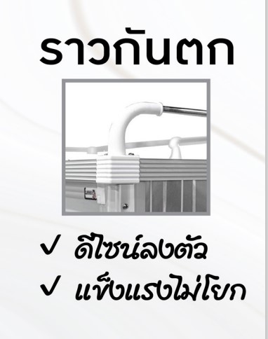 ตู้กับข้าวอลูมิเนียม ขนาด 123x182x45 ซม. โครงอลูมิเนียม แข็งแรง พื้นที่จัดเก็บเยอะ