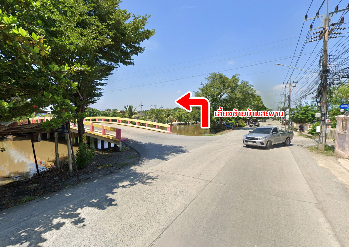 76971-ขายที่ดิน คลองสี่ คลองหลวง ใกล้ถนนกาญจนาภิเษกฝั่งตะวันออก ปทุมธานี