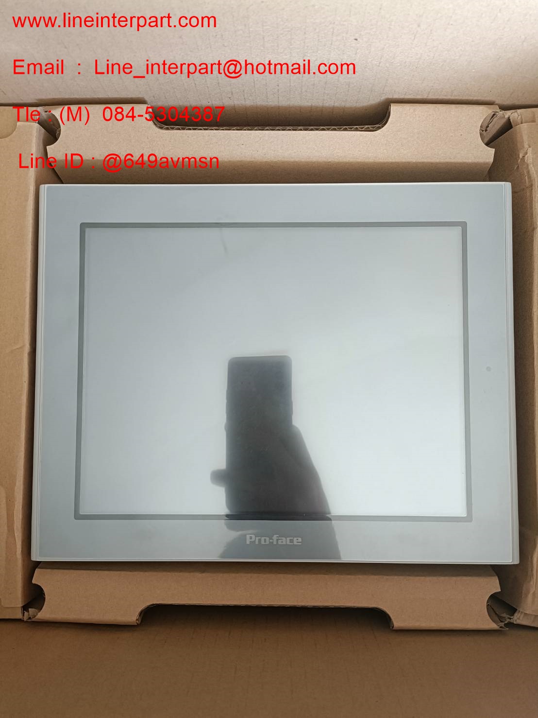 AST3501-T1-AF
