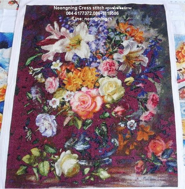 ม้าครอสติสพิมพ์ลาย