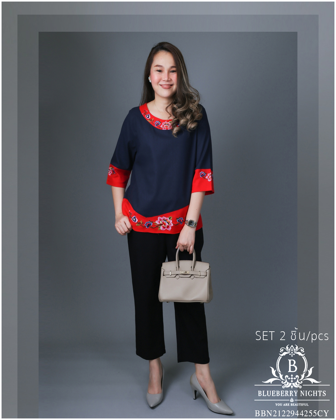 BLUEBERRY NIGHTS 14130 ชุดเซ็ตผ้าฝ้ายธรรมชาติ เสื้อผ้าฝ้ายธรรมชาติเนื้อดีเกรดพรีเมี่ยม เนื้อผ้านุ่มใส่สบายมากๆๆ ดีเทลผ้าสีพื้นตัดสลับสี ปักลวดลายดอกไม้หน้าและหลัง แพทเทิร์นกางเกงสีพื้นขายาว เอวยางยืดอิลาสติกอย่างดี มีกระเป๋าข้างซ้าย-ขวา ใส่สบายมากๆ ใส่เที