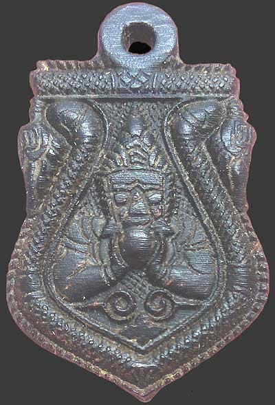 ราหูอมจันทร์ กะลาแกะ