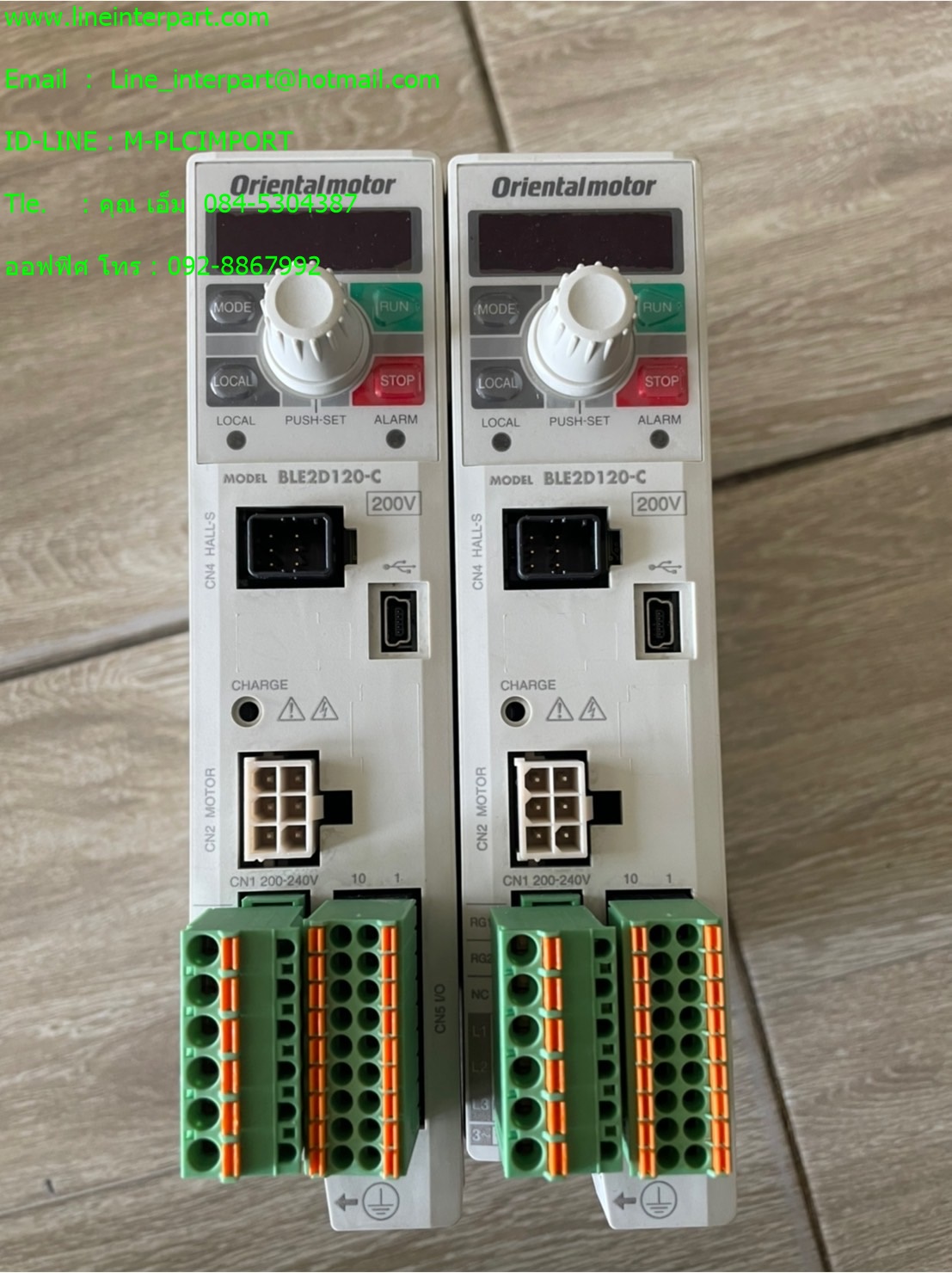 BLE2D120-C