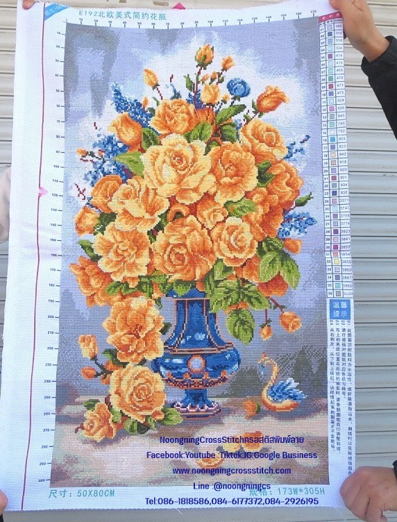 แจกันดอกไม้สีทองสวยงาม ครอสติสปักสำเร็จ