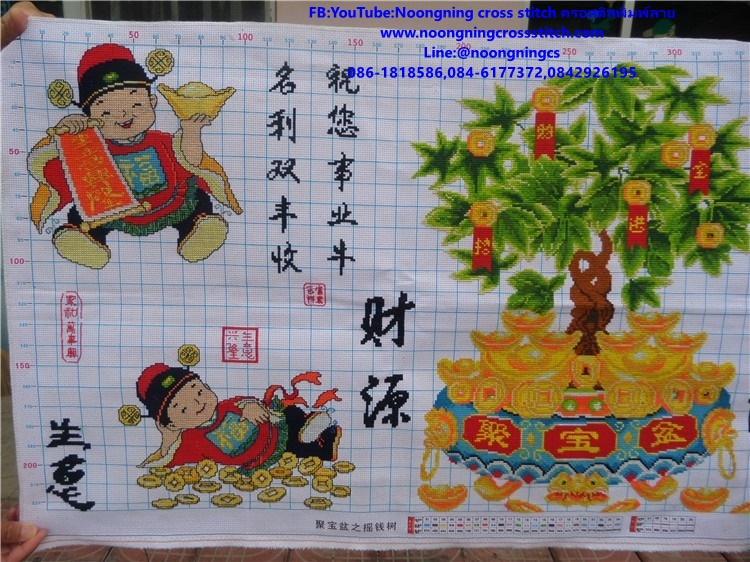 เงินทองไหลมา ชุดปักครอสติส พิมพ์ลาย ครอสติสจีน งานฝีมือทำที่บ้าน DIY