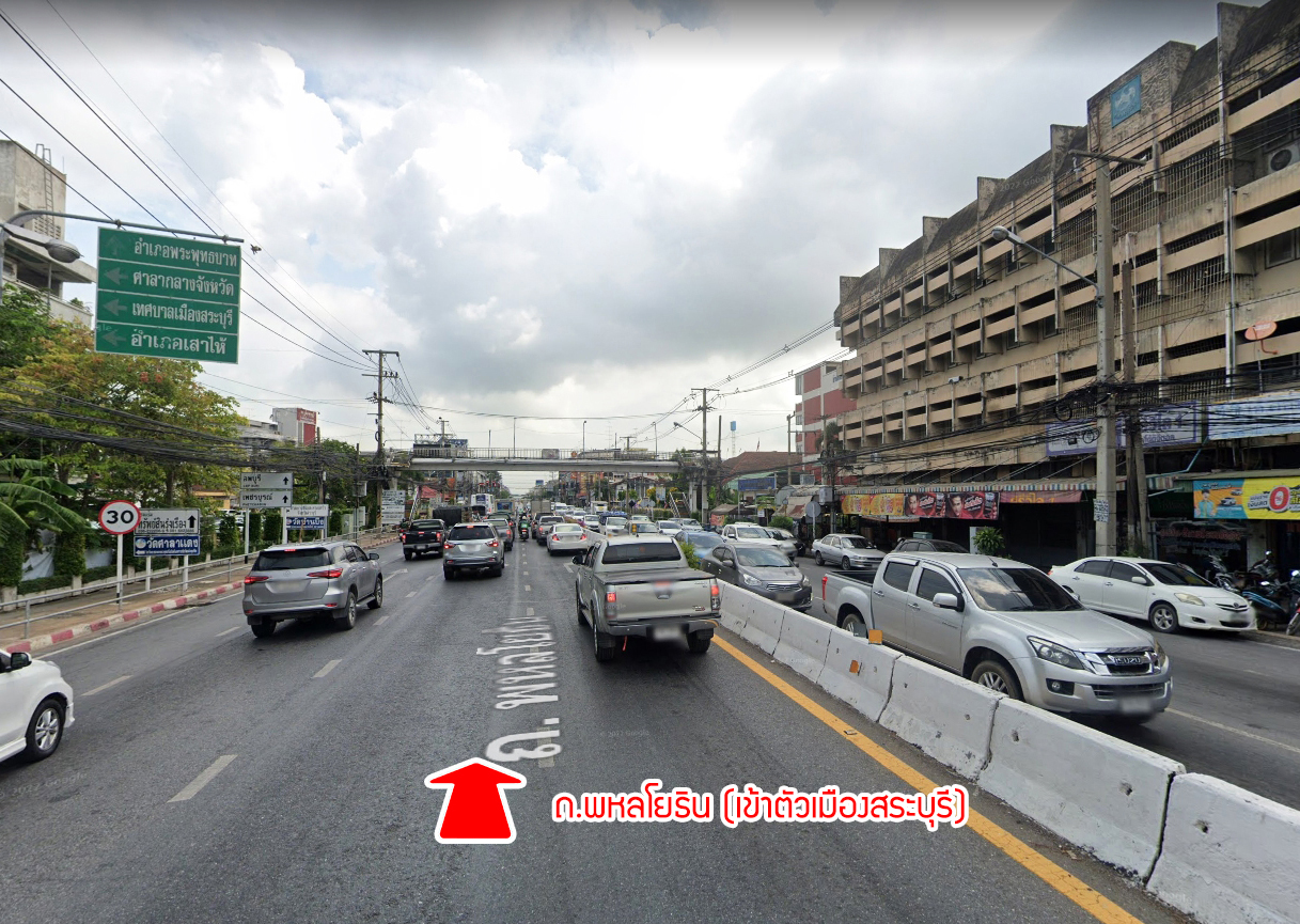 76940-ขายที่ดิน ปากเพรียว สระบุรี ติดแม่น้ำป่าสัก