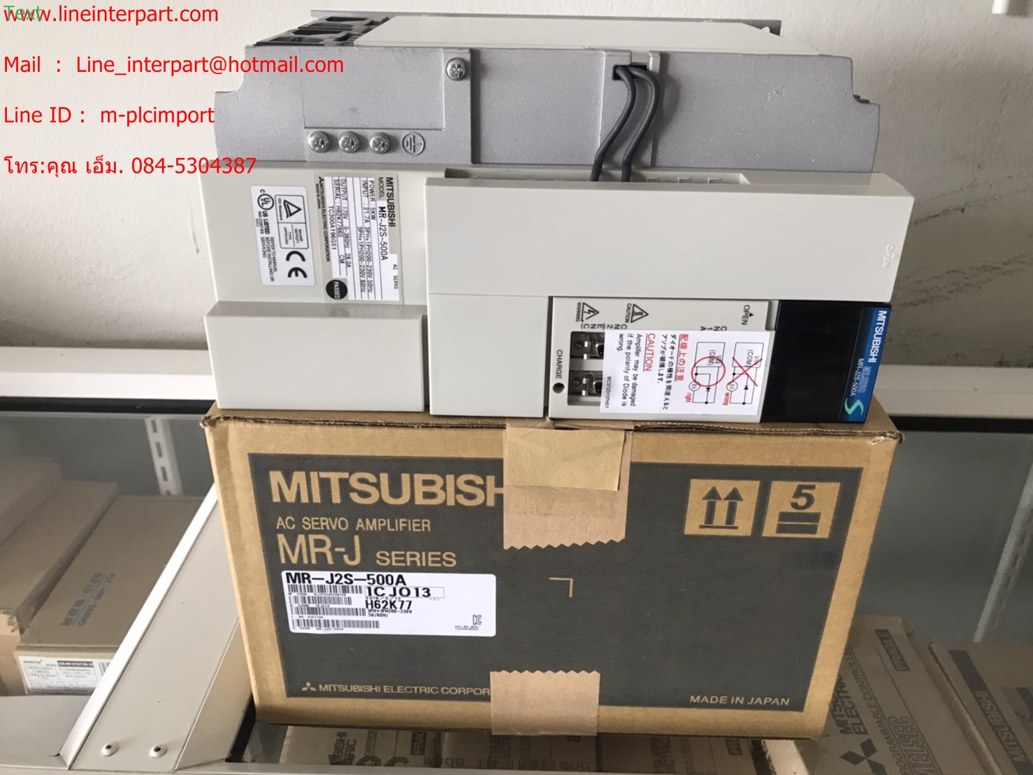 จำหน่าย MR-J2S-500A