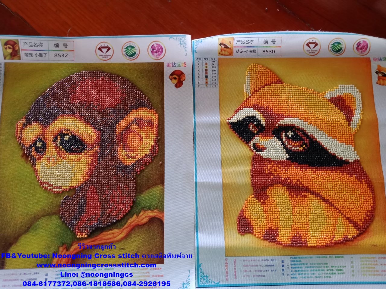 เซ็ทแมวเหมียว น่ารัก ครอสติสคริสตัล Diamond painting โมเสก ภาพติดเพชร งานฝีมือทำที่บ้าน DIY