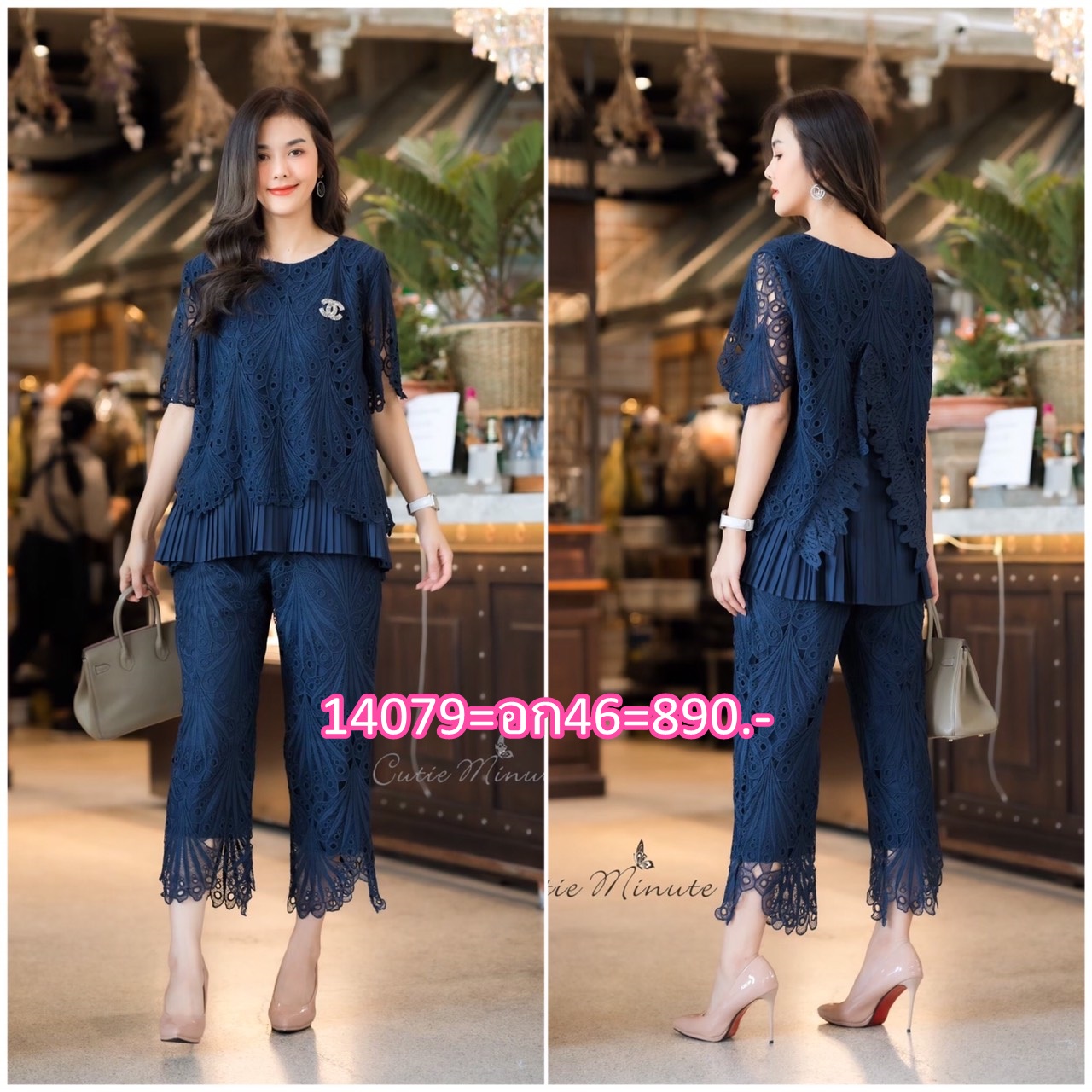 SaLe+++14079 ชุดเซ็ทลูกไม้เนื้อหนาเกรดพรีเมี่ยม เลือกใช้ลูกไม้ลายเชิงทั้งชุด ลายลูกไม้สวยมากคะ ดีเทลแต่งด้านในด้วยผ้าอัดพลีทสีเดียวกับชุดสวยหรู ดูดี และลงตัวมากค่ะ ใส่สบาย มีซับในทั้งชุด บอกเลยค่ะชุดนี้ควรมีนะคะ ห้ามพลาดค่ะ สวยเกรดพรีเมี่ยมจริงๆค่ะ มี 6 ส