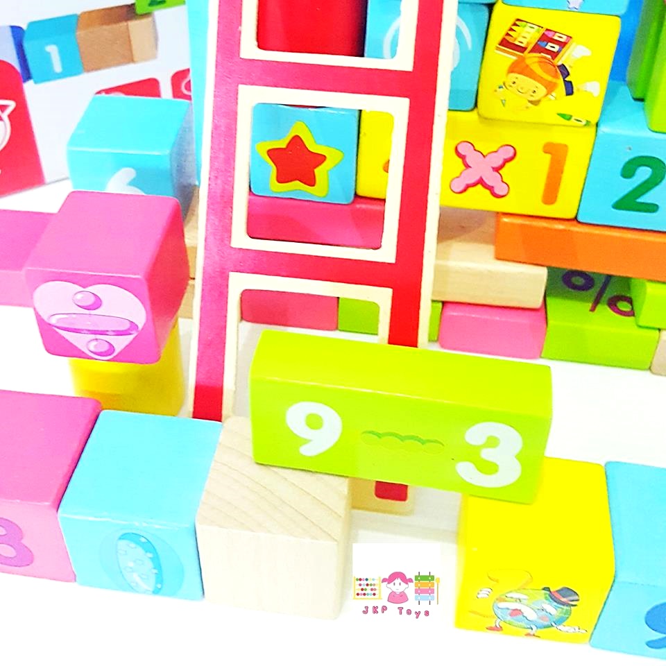 บล็อคไม้สร้างเมือง 100 ชิ้น ลายสอนณิตศาสตร์